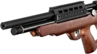Гвинтівка пневматична Beeman 1357 кал. 4.5 мм + Насос Borner (14290807) - зображення 10