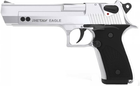 Пистолет стартовый Retay Eagle Nickel - изображение 1