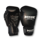 Боксерские перчатки Boxer Элит кожвинил