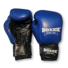 Перчатки боксерские Boxer Элит 2023-01