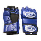 Перчатки для смешанных видов единоборств ММА Boxer кожаные