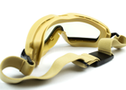 Тактичні окуляри-маска Pyramex V2G-PLUS SAND прозрачные (2В2Г-Т10П) - зображення 4