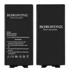 Аккумулятор Borofone BL-42D1F для LG H820/ H830/ H850 G5 (2800mAh)