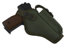 Кобура АПС Автоматический пистолет Стечкина поясная с чехлом под магазин олива MS - изображение 1