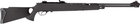 Пневматическая винтовка Hatsan 150TH Torpedo - изображение 9