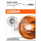 Лампи розжарювання Osram Original W21/5W 12V 21/5W W3x16q 7515-02B 10X2 Blister