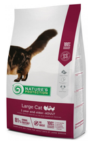 Сухой корм для кошек Nature's Protection Superior Care Large Cat для крупных пород