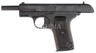 Пистолет охолощенный ТТ-ТВ кал. 9 мм Р.А.K - изображение 2