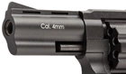 Револьвер Флобера Stalker 3" черный (барабан сталь, пластик под дерево) - изображение 1