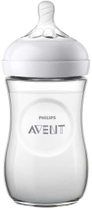 Бутылочка для кормления Philips Avent Natural Гиппопотам 260 мл (SCF070/22) (8710103876502) - изображение 3