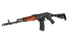 Ергономічне Пістолетне Руків'я APS AK74 Black - зображення 5
