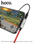 Переходник HOCO 3-in-one Lightning cable to charging/Sync/Audio LS28 |0,22m, 2.4A| 4758109