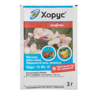 Фунгицид Хорус 3 г Syngenta
