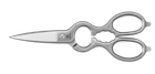 Ножницы универсальные Wusthof Kitchen shears 21см (1059594901)