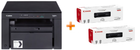 Многофункциональное устройство i-SENSYS MF3010 EUR + Картриджи 725 2шт Canon (2000003369928)