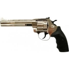 Револьвер под патрон Флобера Alfa 461 (никель, пластик) (144927/13) - изображение 1
