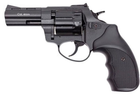 Револьвер флобера STALKER 3 - изображение 1