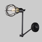 Бра LEVISTELLA Black Loft на длинной ноге черное 27 см