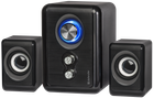 Акустика V11 11 Вт 2.1 system, USB (65111) Defender (2000003347520)