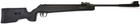 Пневматическая винтовка Artemis SR 1250S NP - изображение 3