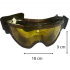 Очки тактические защитные на резинке с желтыми линзами из полипропилена, цвет черный - изображение 4