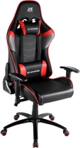 Игровое кресло 2E Gaming Chair BUSHIDO Black/Red (2E-GC-BUS-BKRD) - изображение 3