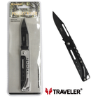 Нож Складной Traveler Xw50 - изображение 1