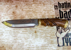 Охотничий Туристический Нож Эксклюзивный Спутник Удачной Охоты - изображение 2