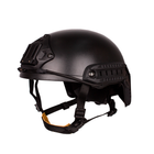 Шлем Ballistic Helmet (Муляж) L/XL черный 2000000055039 - изображение 1