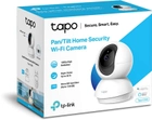 IP-камера TP-LINK Tapo C200 - изображение 6