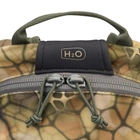Тактический Рюкзак для Охоты SOLOGNAC 20л 48 х 27 х 13 см X-ACCESS Камуфляж - изображение 6