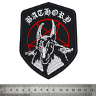 Нашивка Bathory Neformal 9.5x12.5 см фігурна (N0480)