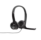 Наушники Logitech Headset H390 USB (981-000406)