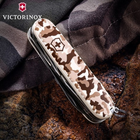 Складной нож Victorinox Huntsman 1.3713.941B1 - изображение 9