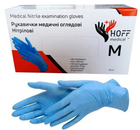 Перчатки нитриловые M синие HOFF Medical неопудренные 100 шт - изображение 1