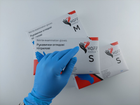 Рукавички нітрилові XS сині HOFF Medical неопудрені 100 шт - зображення 3
