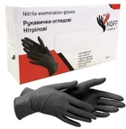 Перчатки нитриловые XL черные HOFF Medical неопудренные 100 шт - изображение 1