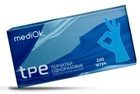 Перчатки TPE L синие Mediok неопудренные 200 шт - изображение 4