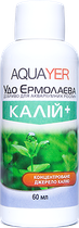 Удобрение Aquayer Удо Ермолаева Калий+ для аквариумных растений
