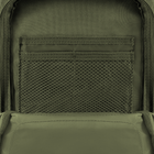 Рюкзак Brandit US Cooper Backpack 25 л Olive - зображення 4