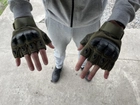 Тактичні безпалі рукавички хакі - зображення 1