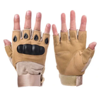 Тактические безпалые перчатки COMBAT, размер L, цвет песок - изображение 1