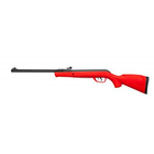 Пневматическая винтовка Gamo DELTA RED (61100521-R) - изображение 5