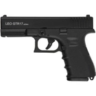 Стартовый пистолет Carrera Arms "Leo" GTR17 Black (1003415) - зображення 1