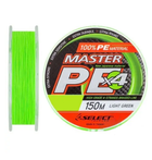 Шнур Select Master PE 150m (салат.) 0.08мм 11кг,1870.01.50