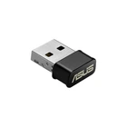 Беспроводной адаптер Asus USB-AC53 nano