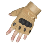 Военные перчатки без пальцев размер M (штурмовые, походные, армейские, защитные, охотничьи) Песочный - изображение 1