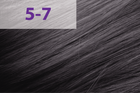 Крем-краска jNOWA Professional Siena Chromatic Save