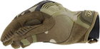 Військові тактичні рукавиці ( XL - розмір, Мультікам - колір ) - зображення 3