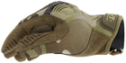 Военные тактические перчатки ( XL – размер, Мультикам – цвет ) - изображение 6